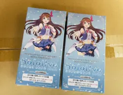 Weiss Schwarz Hololive Premium Booster Box SUPER EXPO 2022 Sealed 2 Box Japan 4573414718664 - Image 3