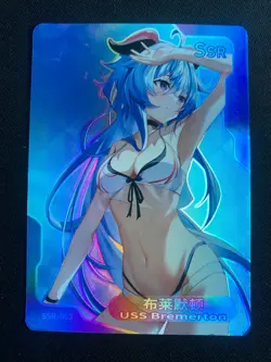 Goddess Story - Senpai Goddess Haven 2 [Complete Your Collection] - Image 3