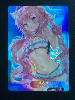 Goddess Story - Senpai Goddess Haven 2 [Complete Your Collection] - Image 4