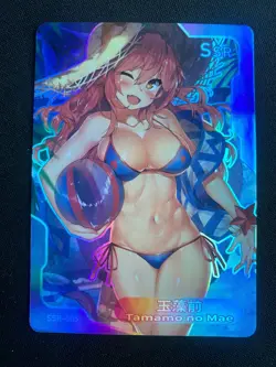 Goddess Story - Senpai Goddess Haven 2 [Complete Your Collection] - Image 5