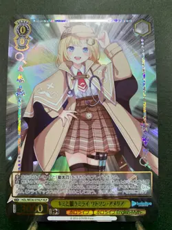 Weiss Schwarz card HOL/WE36-07HLP HLP Amelia Watson Hololive Japan - Image 1