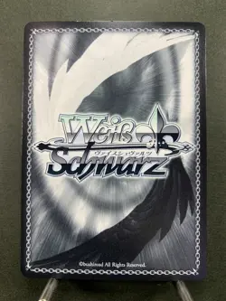 Weiss Schwarz card HOL/WE36-07HLP HLP Amelia Watson Hololive Japan - Image 5