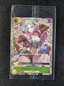 2025 One Piece JEWELRY BONNEY #P-113 Promo Cards Mini-tin Pack Set Vol.2 JPN (A) - Image 1