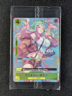 2025 One Piece JEWELRY BONNEY #P-113 Promo Cards Mini-tin Pack Set Vol.2 JPN - Image 1