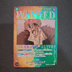 ONE PIECE Card Game Eustass Kid Japanese OP01-051 SR Mighty Enemy - Image 1