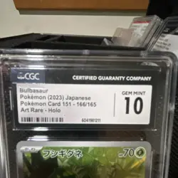 Pokemon Bulbasaur 166/165 Card 151 Art Rare Holo CGC 10 Japanese 2023 - Image 2