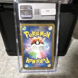 Pokemon Bulbasaur 166/165 Card 151 Art Rare Holo CGC 10 Japanese 2023 - Image 3