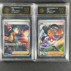 Pokemon 2pc Chinese cards Rika, Nemona CSV4C159 CBB1C-1704 Grade10 - Image 1