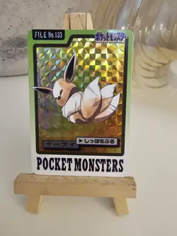 Eevee Prism 1997 Pokemon Carddass trading card #133 - Image 3