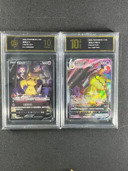 Pokemon 2pc Chinese cards Mimikyu V CS4.5C 07 025 Grade10 - Image 1