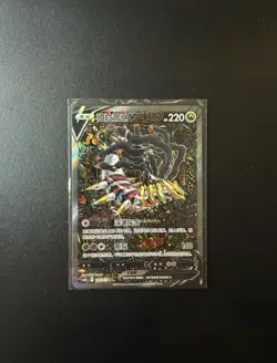 Pokemon Swsh11: Lost Origin Giratina v Alternate Full Art Holo Card 186/196 - Image 1