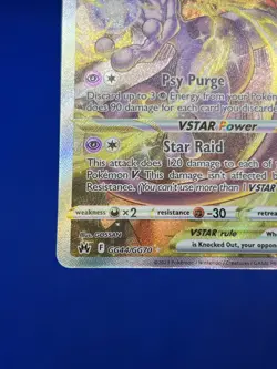 Pokemon Crown Zenith Galarian Gallery Mewtwo VSTAR GG44/GG70 Alternate Alt Art - Image 5