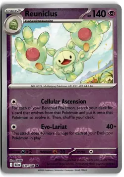 Reuniclus (Master Ball Pattern) 039/086 Sv: Black Bolt Holo POKEMON NEAR MINT - Image 1