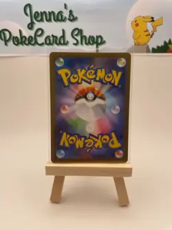 JAPANESE Wally's Compassion (091/063) - Mega Symphonia - Pokemon TCG - NM - Image 2