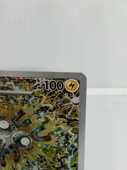 Magneton 159 Pokemon Center 151 Stamped Black Star Promo - Image 4