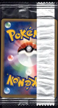 Combusken 065/PCG-P Promo Meiji Pokemon Japanese Sealed - Image 2