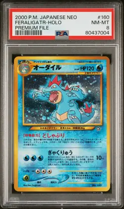 1999 Pokemon Neo Premium File Japanese Holo Feraligatr #160 PSA 8 - Image 1