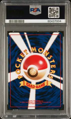 1999 Pokemon Neo Premium File Japanese Holo Feraligatr #160 PSA 8 - Image 2