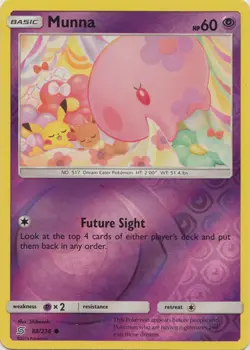 Munna - 88/236 - Common - Reverse Holo NM, English Pokemon Unified Minds - Image 1