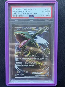 Pokemon Japanese XY Rayquaza Ex 085/078 1st Edition SR Emerald Break PSA 10 - Image 1