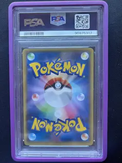 Pokemon Japanese XY Rayquaza Ex 085/078 1st Edition SR Emerald Break PSA 10 - Image 2