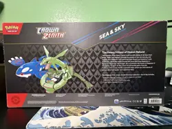 Pokemon Crown Zenith Sea & Sky Premium Collection Box - Image 2