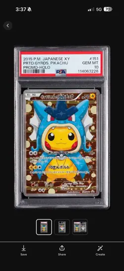 2015 POKEMON JAPANESE XY PROMO HOLO #151 PRETEND GYARADOS PIKACHU PSA 10 - Image 1