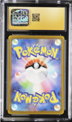CGC 10 Pristine Mimikyu 006/023 Quaxly & Mimikyu ex ex Starter Sets svAW Pokemon - Image 2