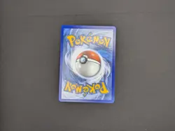 Pokemon TCG Firebreather Full Art Trainer Phantasmal Flames 119/094 - Image 2