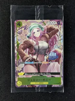 2025 One Piece JEWELRY BONNEY #P-113 Promo Cards Mini-tin Pack Set Vol.2 JPN (B) - Image 1