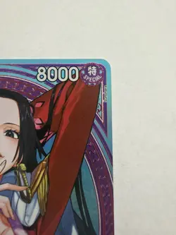 Boa Hancock EB03-026 English Extra Booster One Piece Heroines Edition Bandai TCG - Image 5