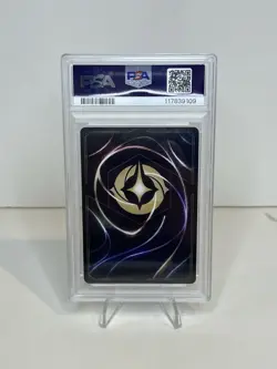 ENCHANTED Aurora Disney Lorcana 2025 JA 1 The Fist Chapter Japanese #213 PSA 10 - Image 2