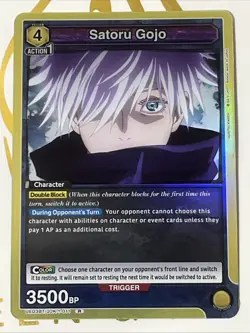 Union Arena Jujutsu Kaisen - Satoru Gojo - UE03BT/JJK-1-011 - Rare Foil - Image 1