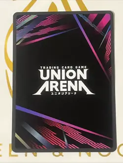 Union Arena Jujutsu Kaisen - Satoru Gojo - UE03BT/JJK-1-011 - Rare Foil - Image 2