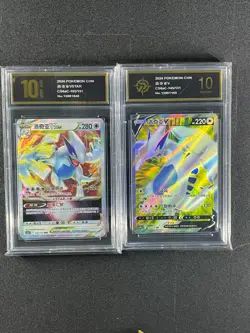 Pokemon 2pc Chinese cards Lugia V CS6AC-103 145 Grade10 - Image 1