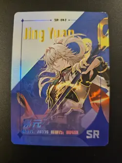 Honkai Star Rail Impact Card Jing Yuan SR-047 Thick Stock Goddess Story - Image 1