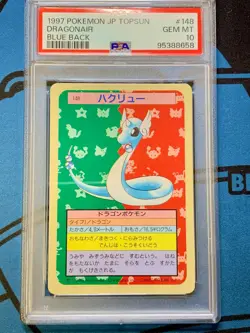PSA 10 Dragonair Gem Mint Pokemon Card Japanese Topsun Blue Back #148 - Image 1