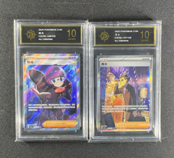 Pokemon 2pc Chinese cards CSV5C 149 157 Yunlong Aoki SR Grade10 - Image 1