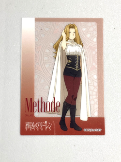 Methode - No.49 - Frieren: Beyond Journey's End Clear Card Collection Japanese - Image 1