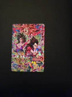 Dragon Ball Vegeta GT Foil Card #UGPJ-27 Super Dragon Ball Heroes Standard Size - Image 1