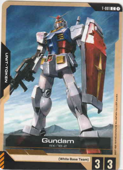 Gundam TCG - Gundam RX-78-2 Unit Token - T-001 NM English - Image 1