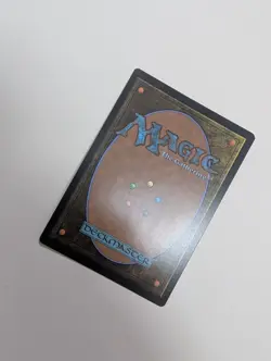 MTG - Lignify - Commander: Lord of The Rings NM/M Condition - Image 3