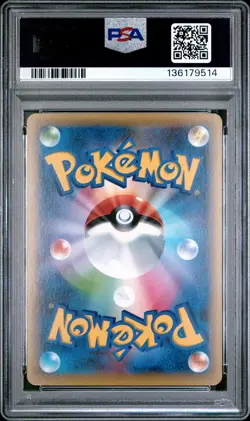 Moltres Holo 005/036 1st Edition Pokemon Japanese PSA 10 - Image 2