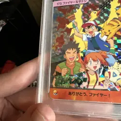 1999 POKEMON JPN BANDAI CARDDASS VENDING SER 5 #173 ASH & OTHERS PRISM PSA 9 🚀 - Image 2