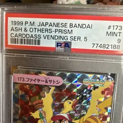 1999 POKEMON JPN BANDAI CARDDASS VENDING SER 5 #173 ASH & OTHERS PRISM PSA 9 🚀 - Image 3