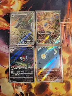 Pokemon TCG- Japanese Art Rare/Ar Lot of 4 NM - Image 1