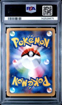 2014 POKEMON JPN XY PROMO THE COCOON OF DESTRUCTION & DIANCIE DARKRAI-HOLO PSA 9 - Image 2