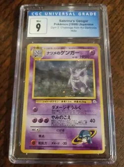 CGC 9 Pokemon Sabrina's Gengar Gym Heroes 94/132 Holo Japanese Unlimited MINT - Image 1