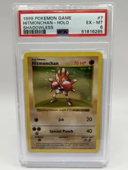 Pokemon Base Set Shadowless Hitmonchan 7/102 Holo Rare PSA 6 - Image 1