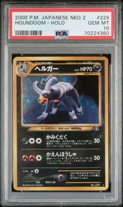2000 POKEMON JAPANESE NEO 2 #229 HOUNDOOM-HOLO PSA 10 SWIRL + HALF SWIRL 🌀🌀 - Image 1